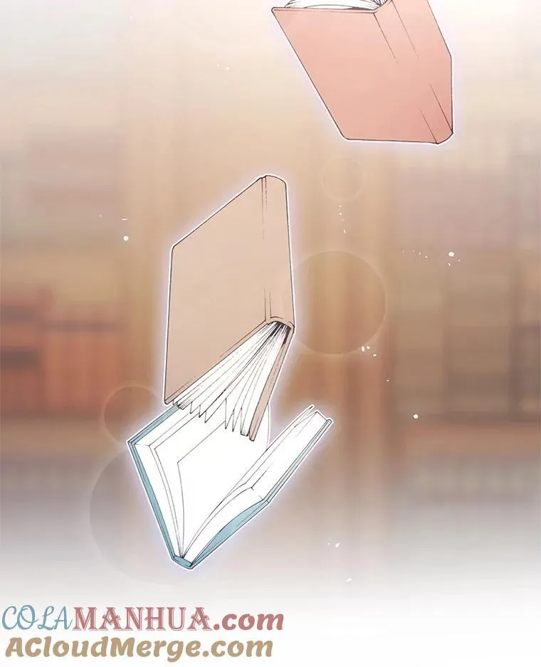 28.偶遇公主 第10页