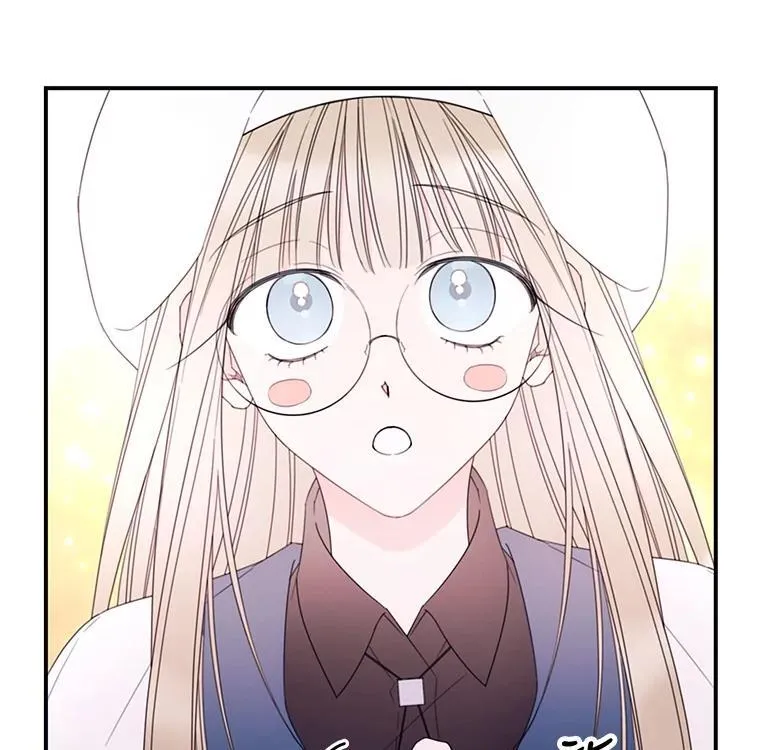 28.偶遇公主 第21页