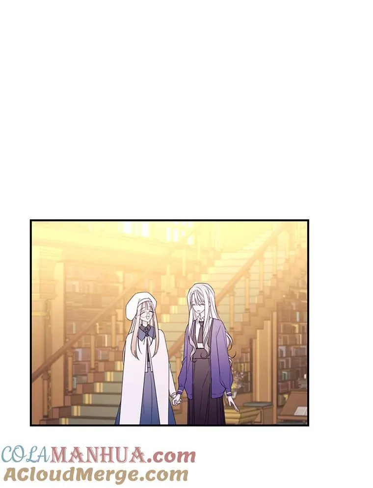 28.偶遇公主 第25页