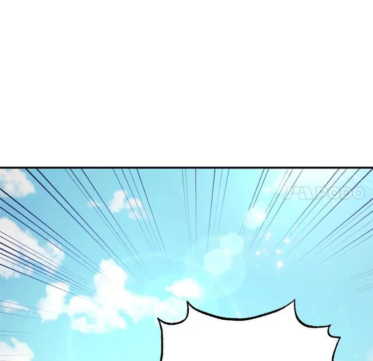 28.偶遇公主 第71页