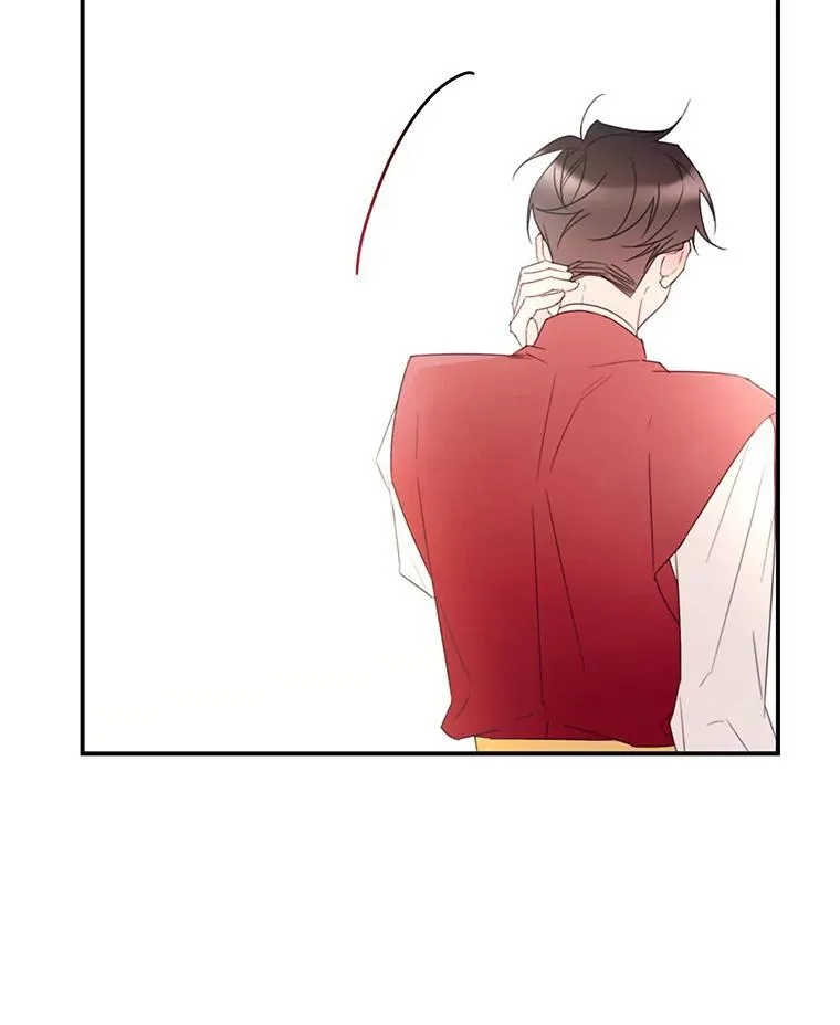 29.治愈魔法 第27页