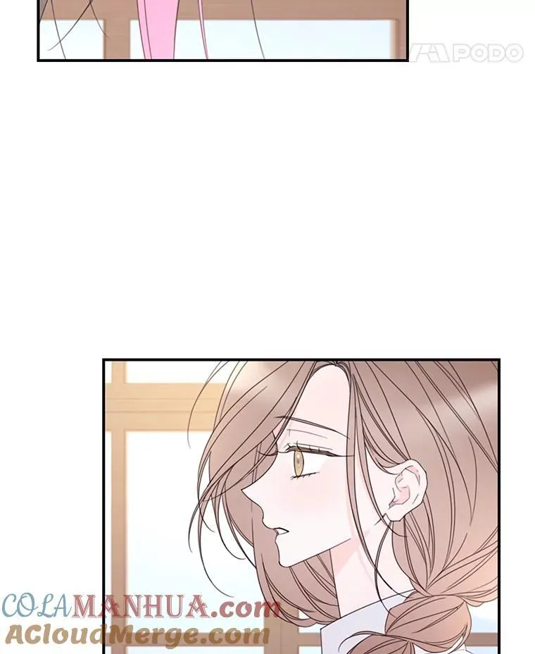 29.治愈魔法 第43页
