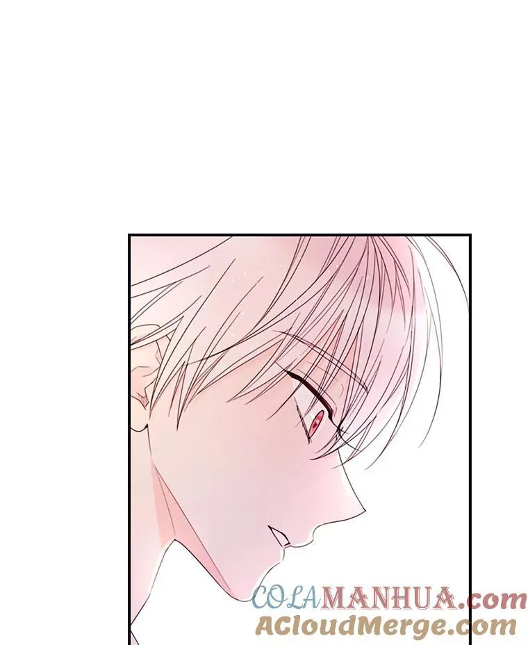 31.受伤 第13页
