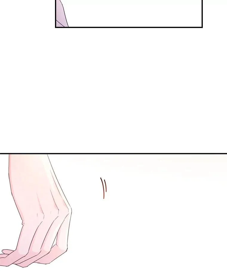 31.受伤 第14页