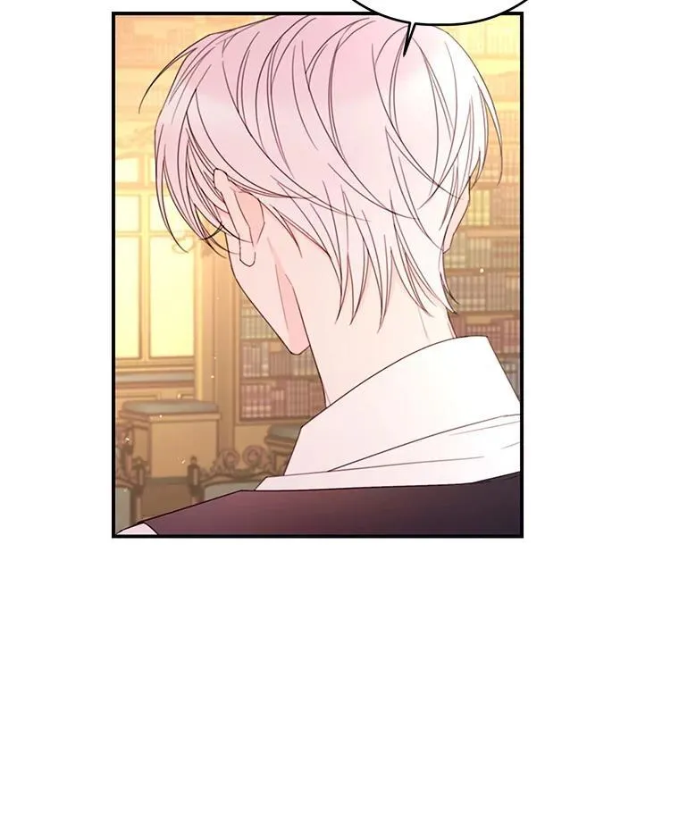 31.受伤 第20页