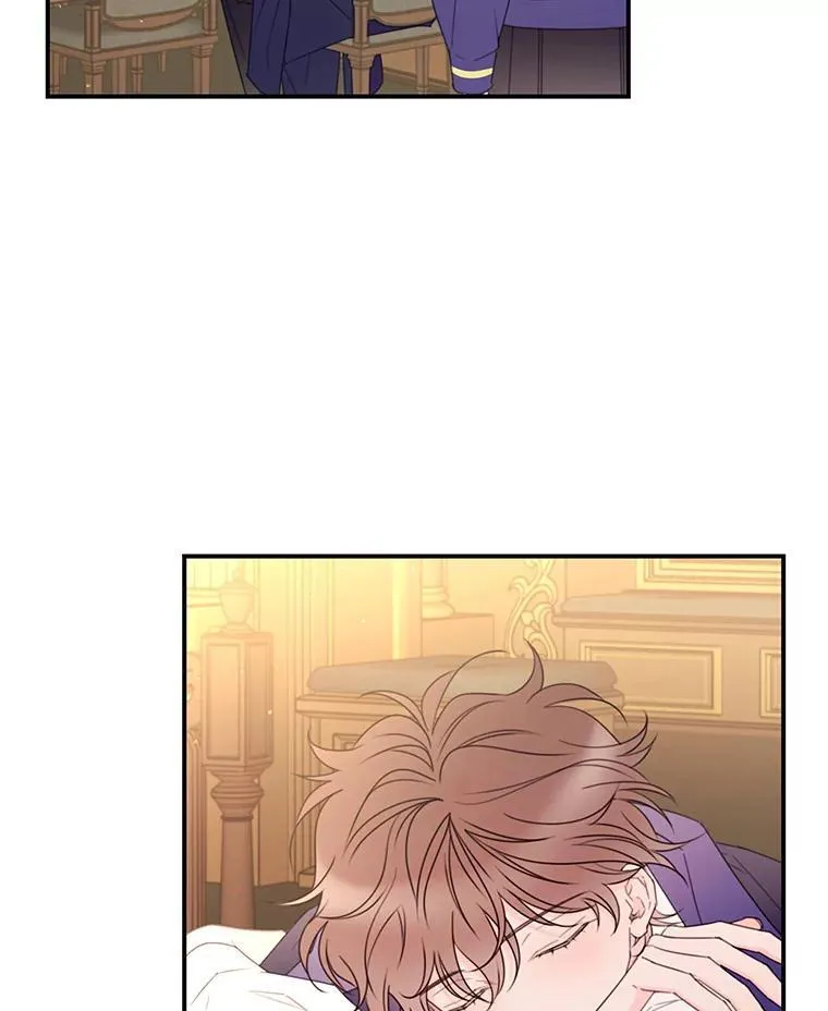 31.受伤 第27页