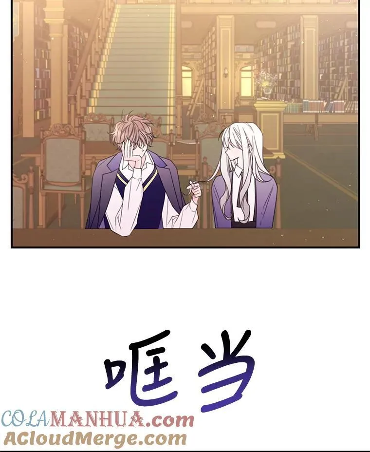 31.受伤 第55页