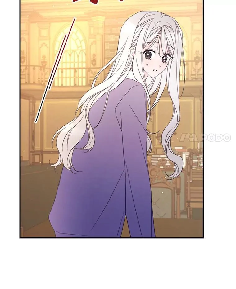 31.受伤 第57页