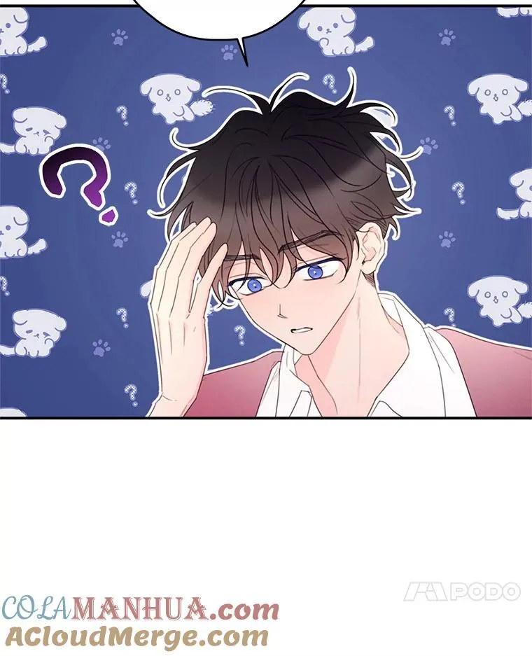 32.打架 第49页