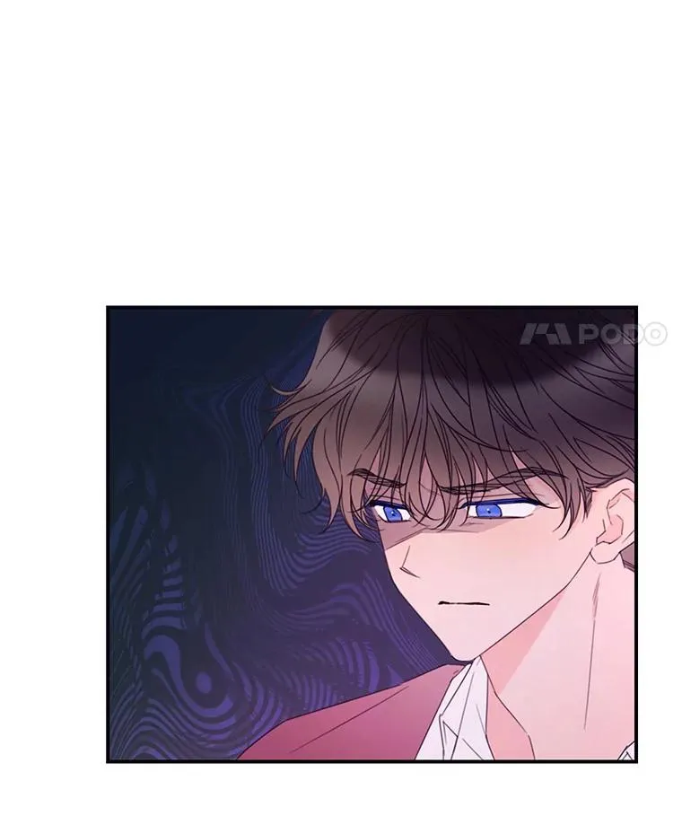 32.打架 第53页