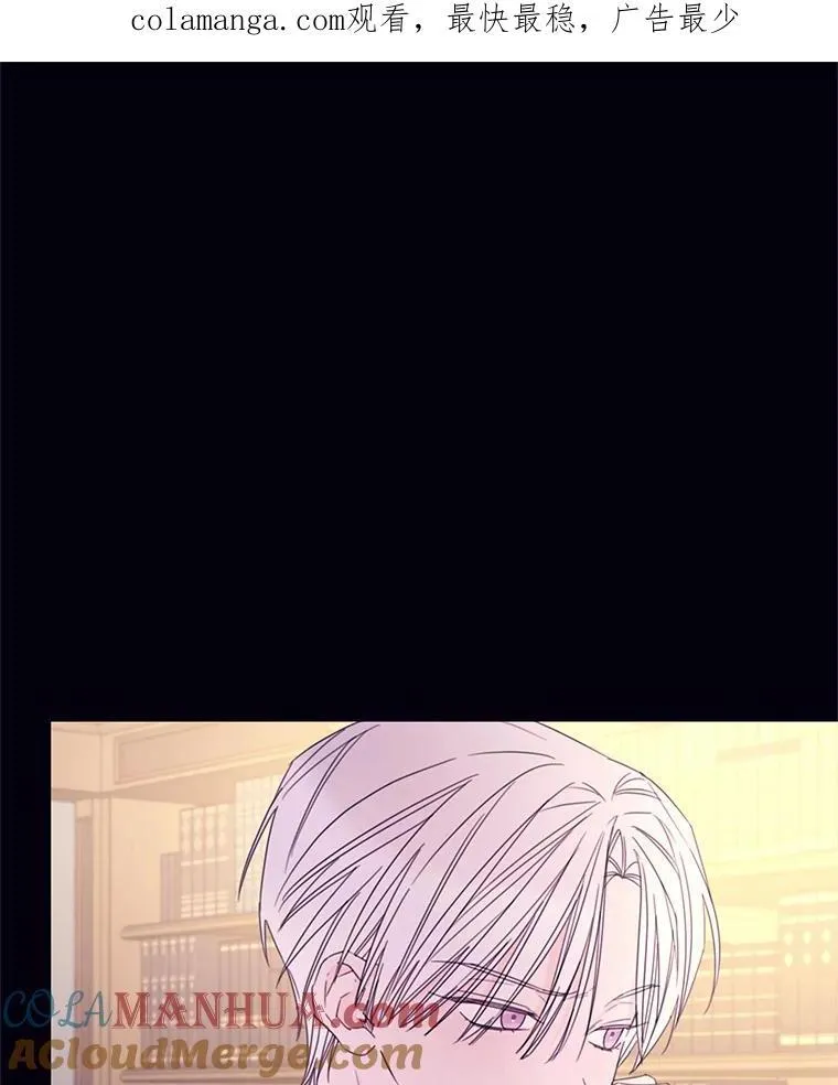32.打架 第67页