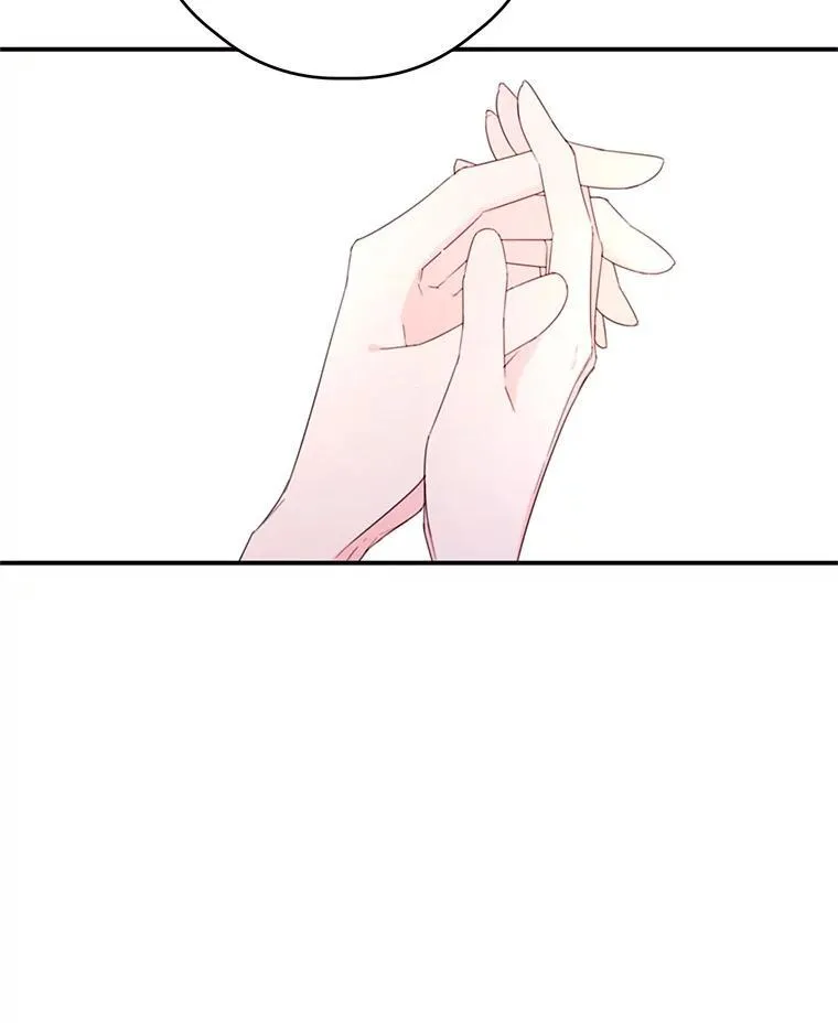 33.打架的理由 第62页