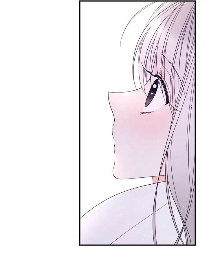 33.打架的理由 第63页
