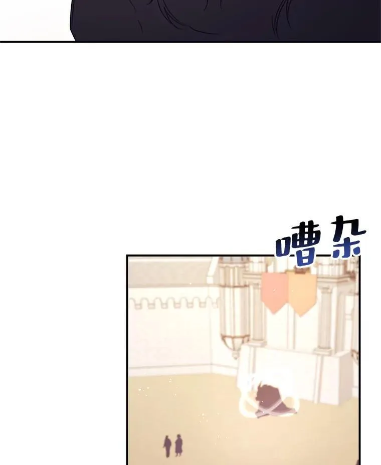34.小组考试 第27页