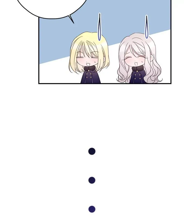 34.小组考试 第38页