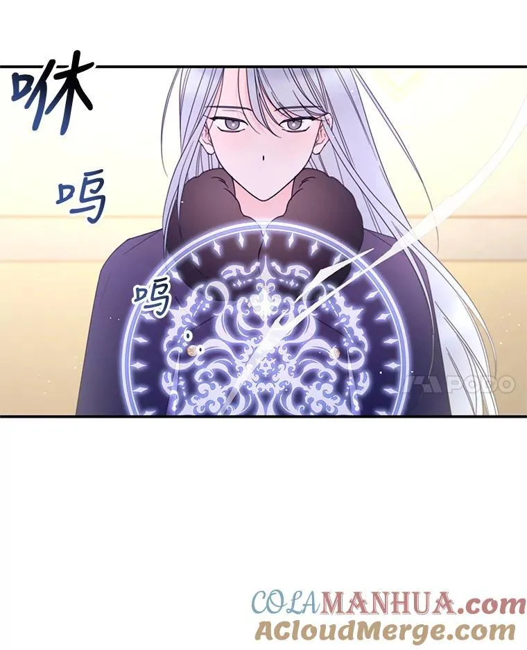 34.小组考试 第49页