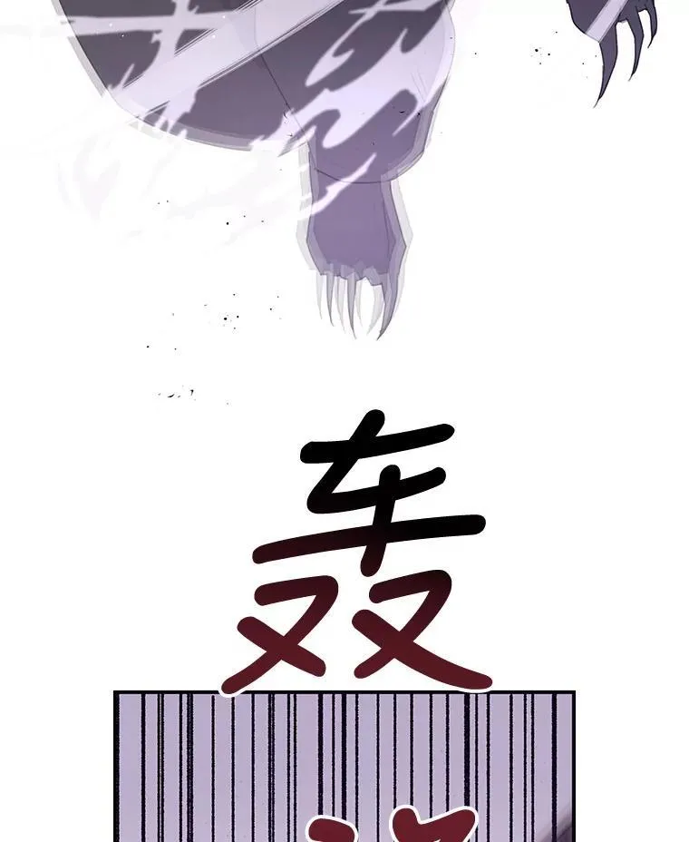 34.小组考试 第51页