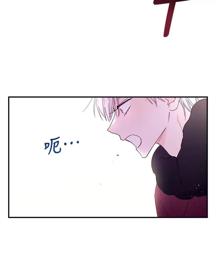 34.小组考试 第57页