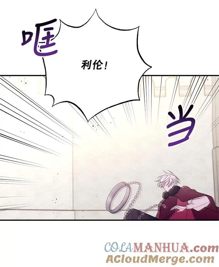 34.小组考试 第58页