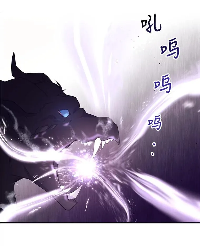 34.小组考试 第59页