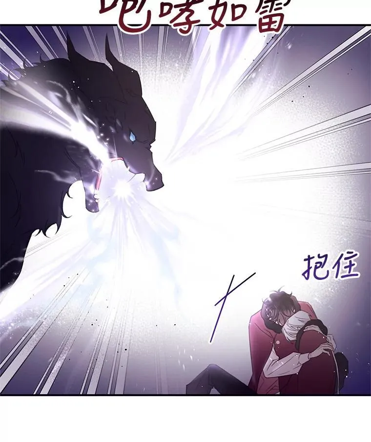 34.小组考试 第62页