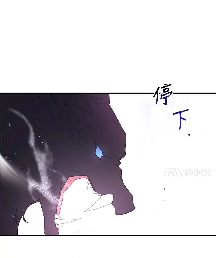 34.小组考试 第63页