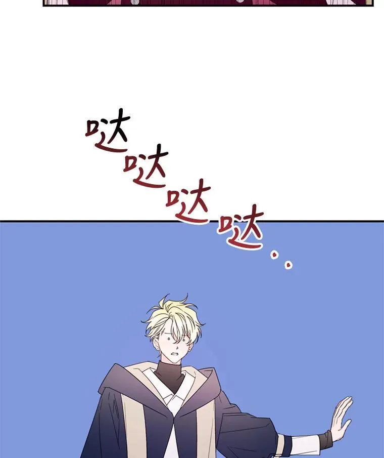 34.小组考试 第66页