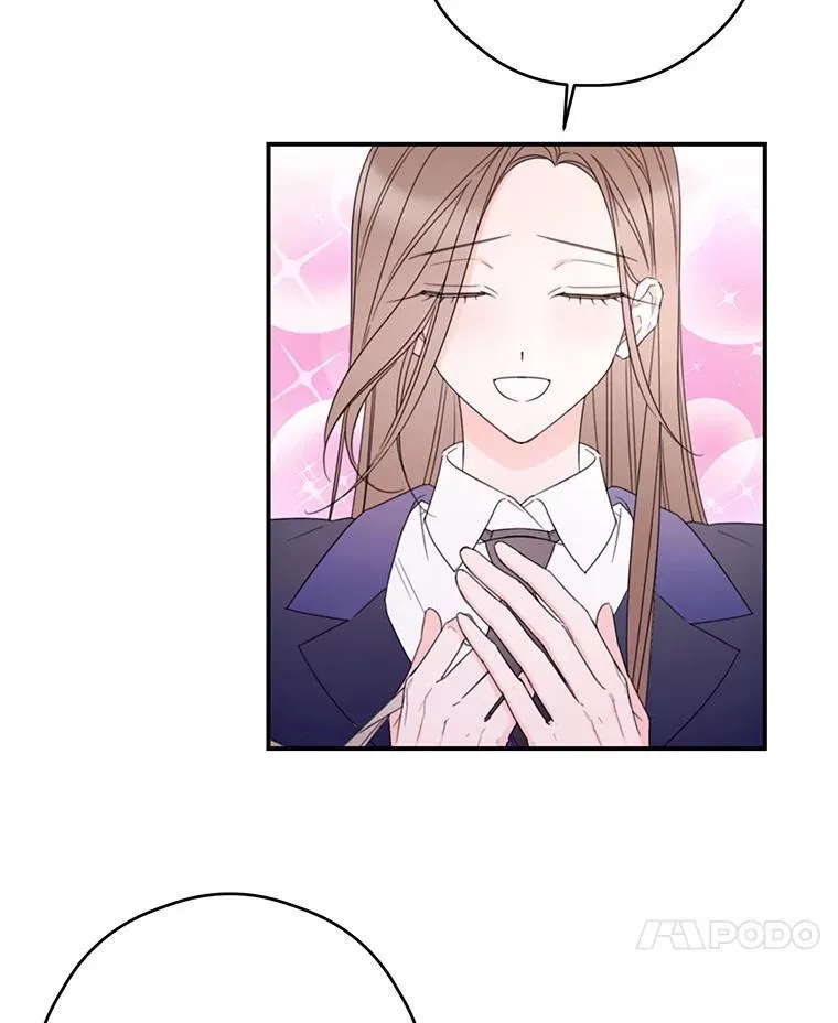 35.偶遇父亲 第39页