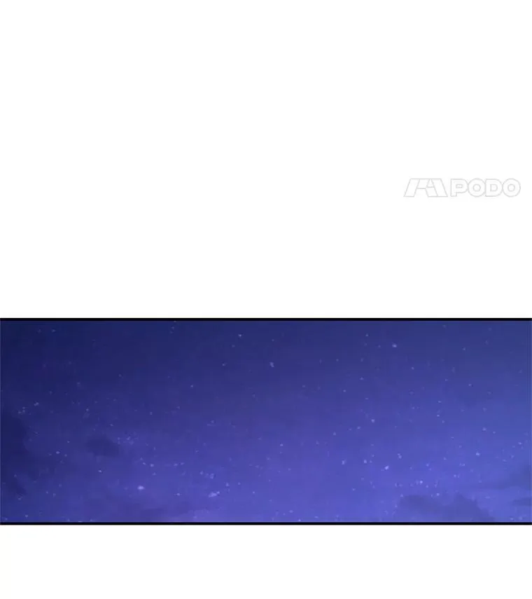 36.莉西娅的回忆 第8页