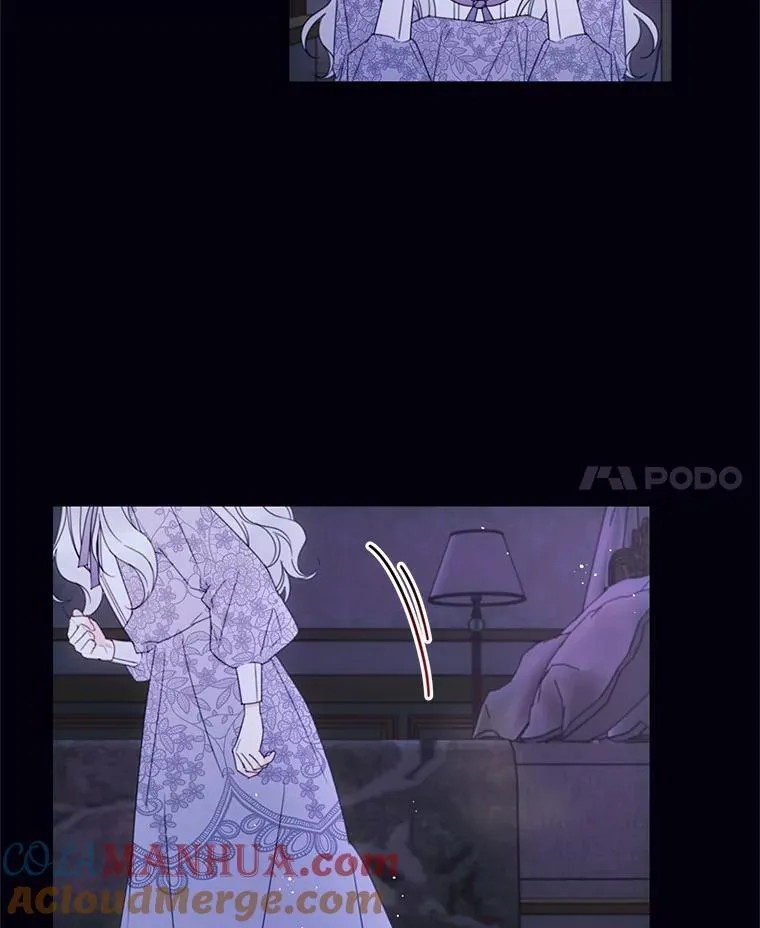 36.莉西娅的回忆 第22页