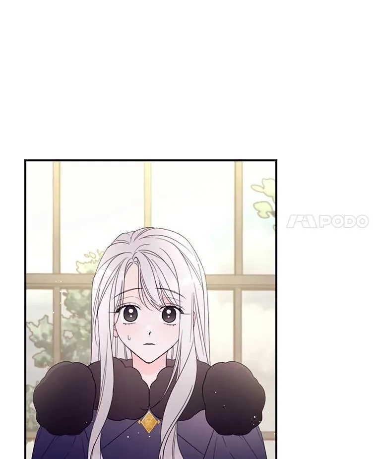 37.年末宴会 第18页