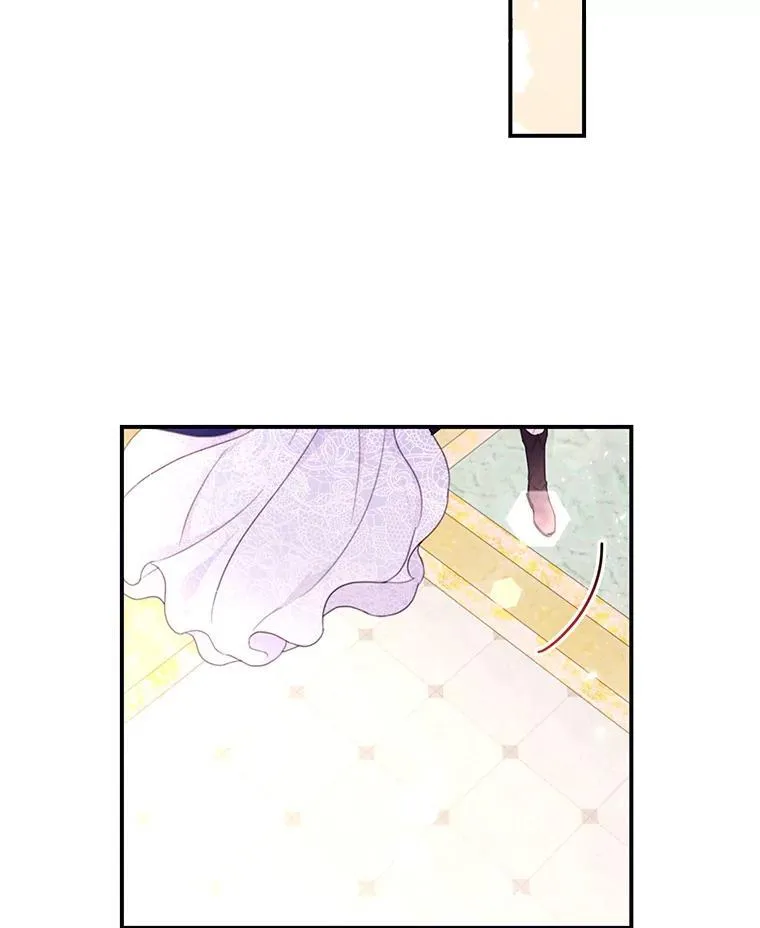37.年末宴会 第63页