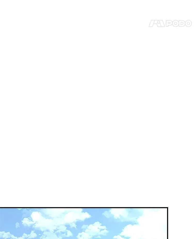 38.露丝的邀请 第26页