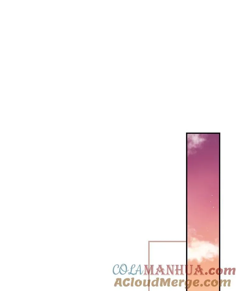 39.小偷 第13页