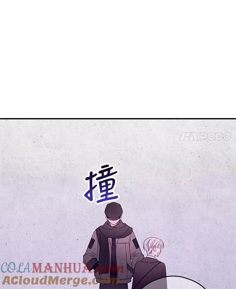 39.小偷 第22页