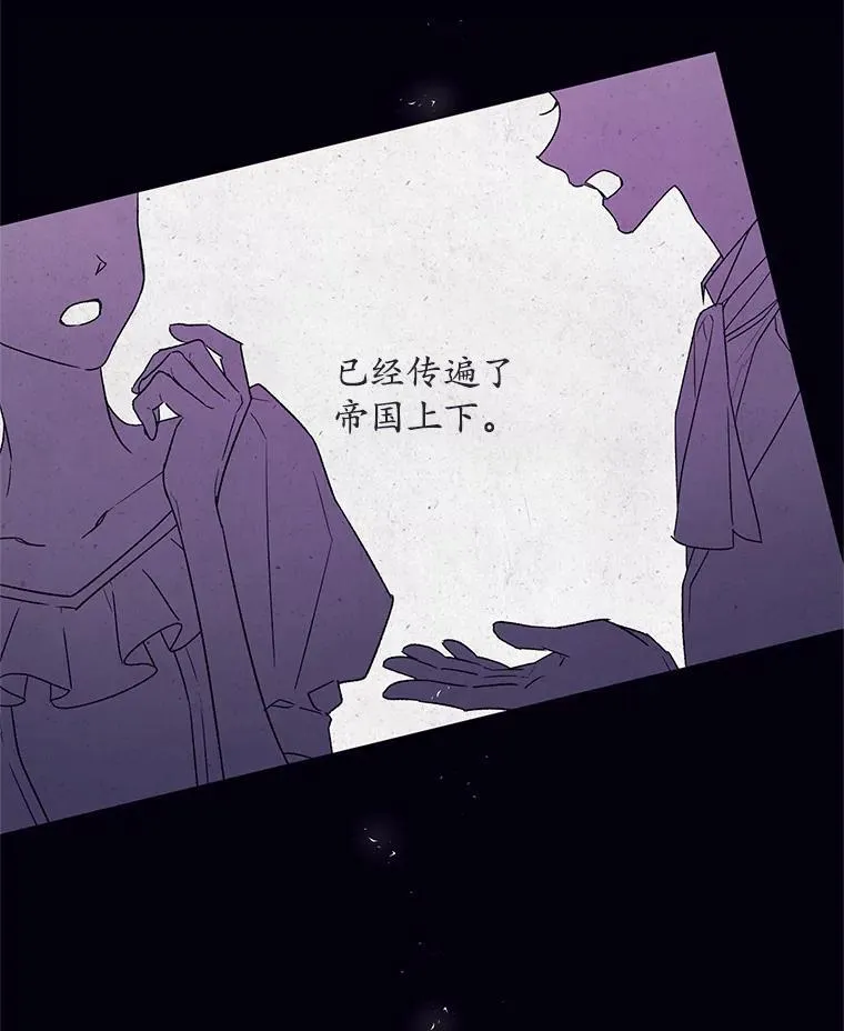 39.小偷 第54页