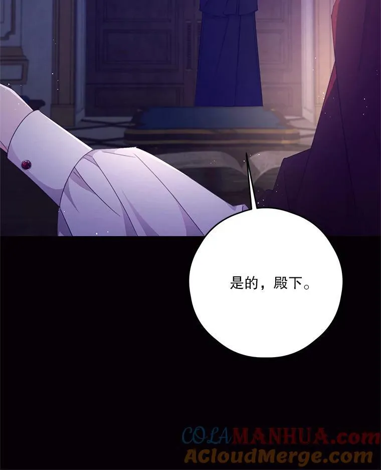 41.新学期 第10页