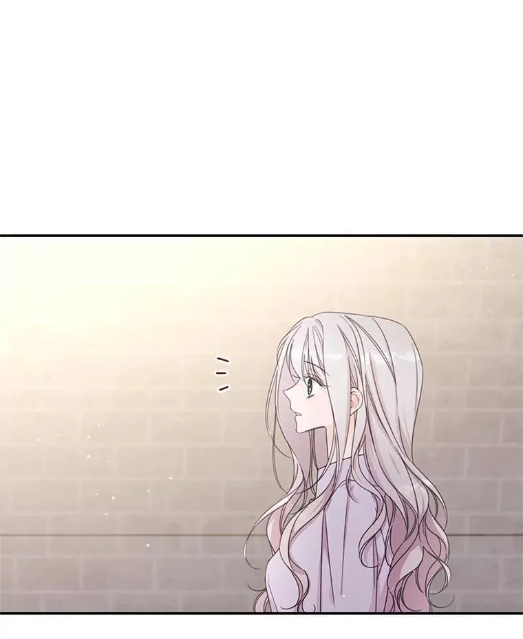 42.排名战前夕 第62页