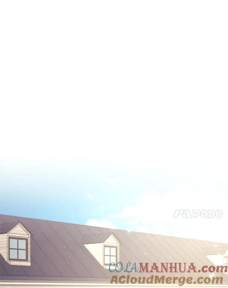 44.对练 第7页