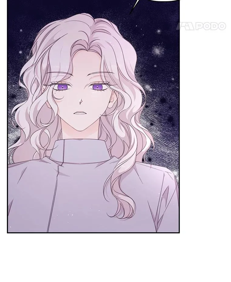 44.对练 第18页