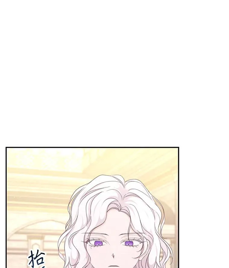44.对练 第24页