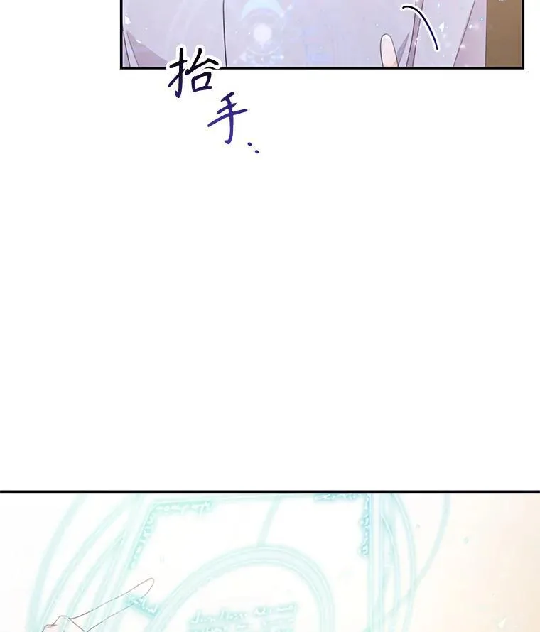 44.对练 第27页