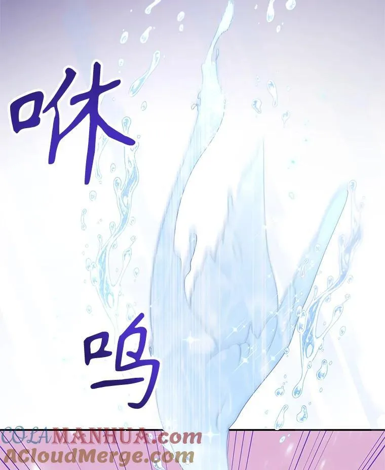 44.对练 第34页