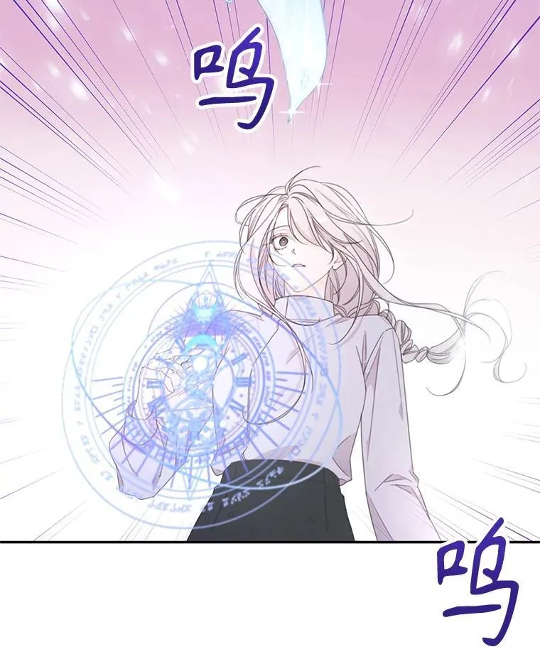 44.对练 第35页