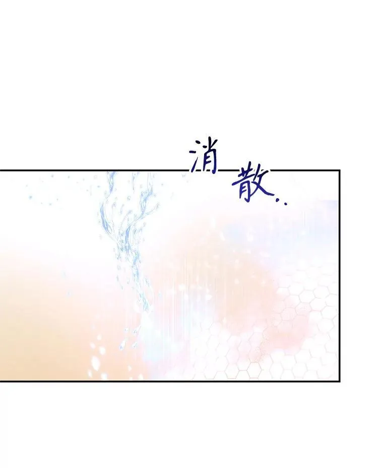 44.对练 第41页