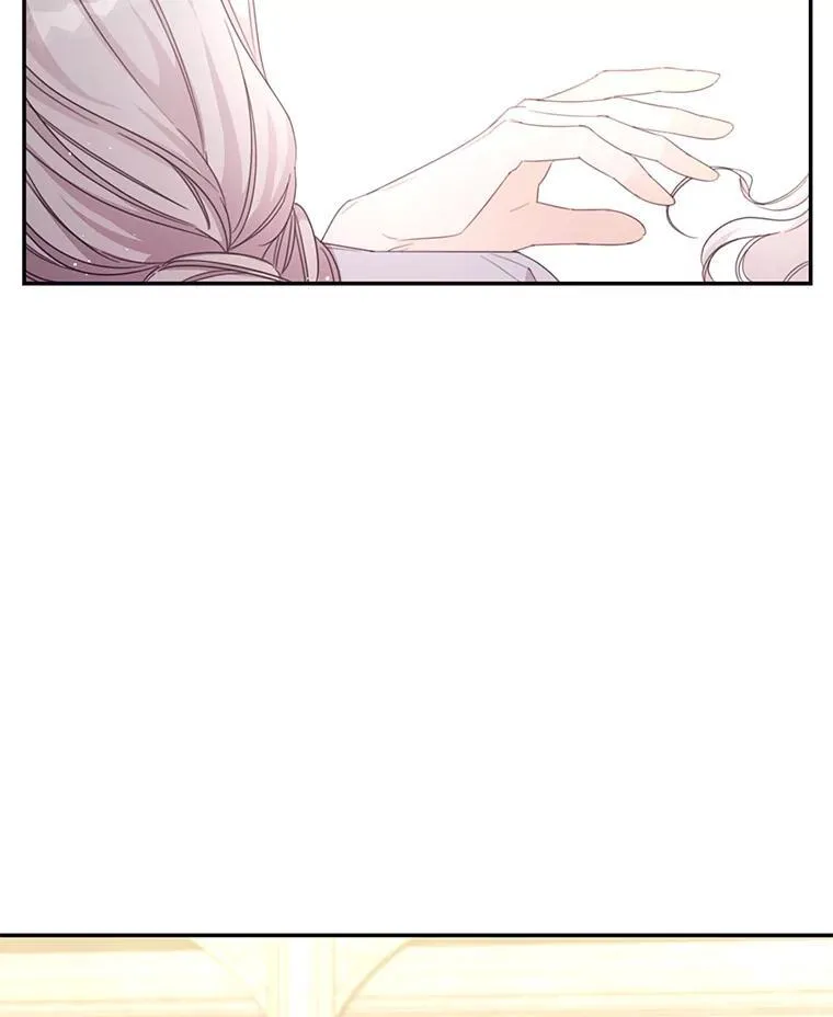 44.对练 第59页