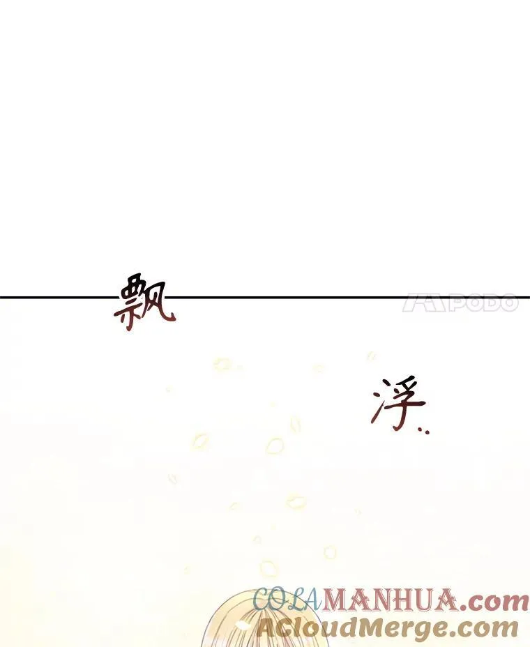 45.实操考试 第4页
