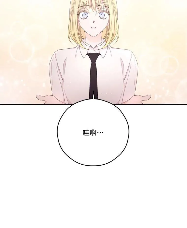 45.实操考试 第5页