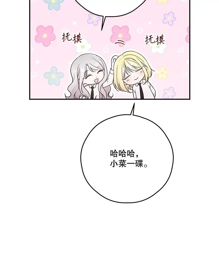 45.实操考试 第9页