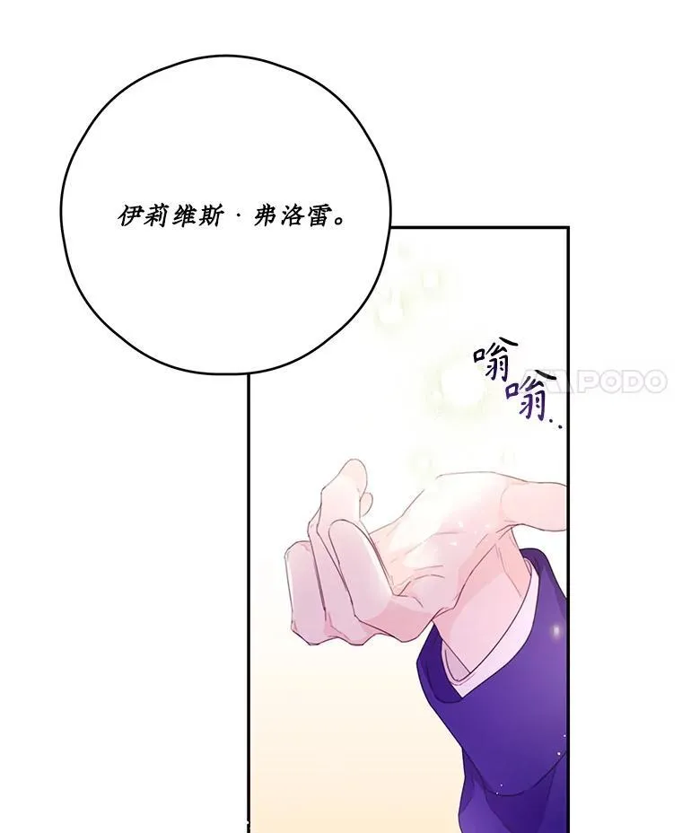 45.实操考试 第11页